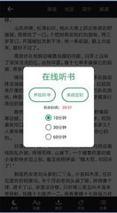 三分赛车网页官网